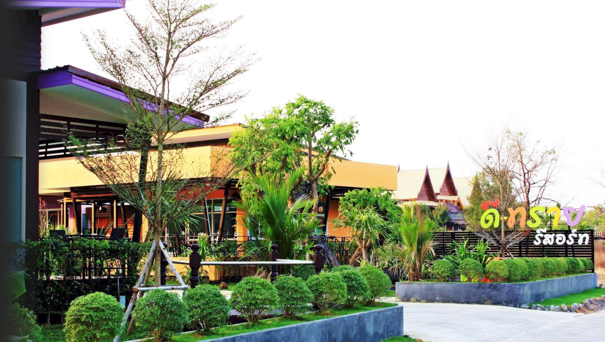 D-sine Resort Buriram
