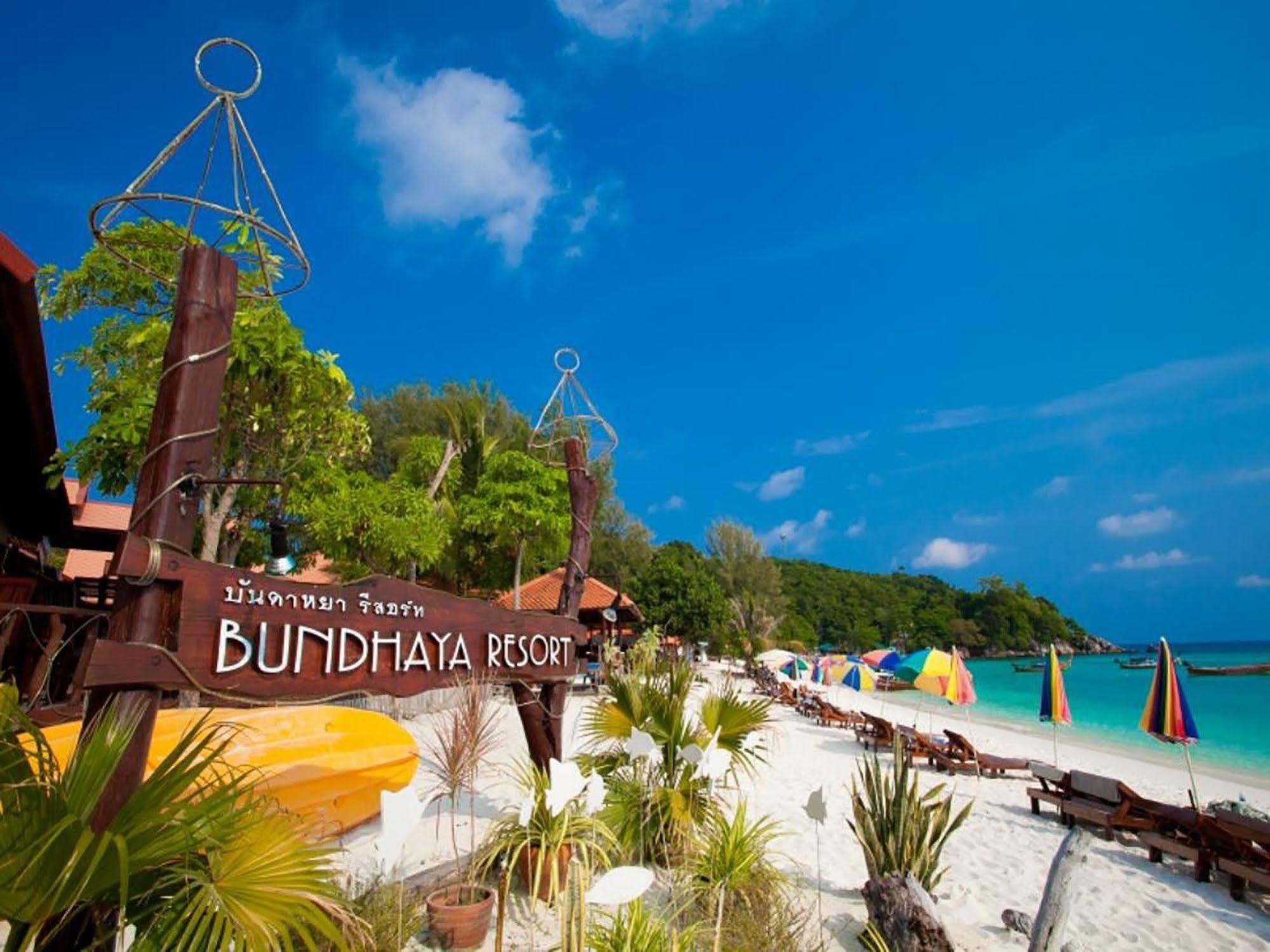 Resort Bundhaya 3*
