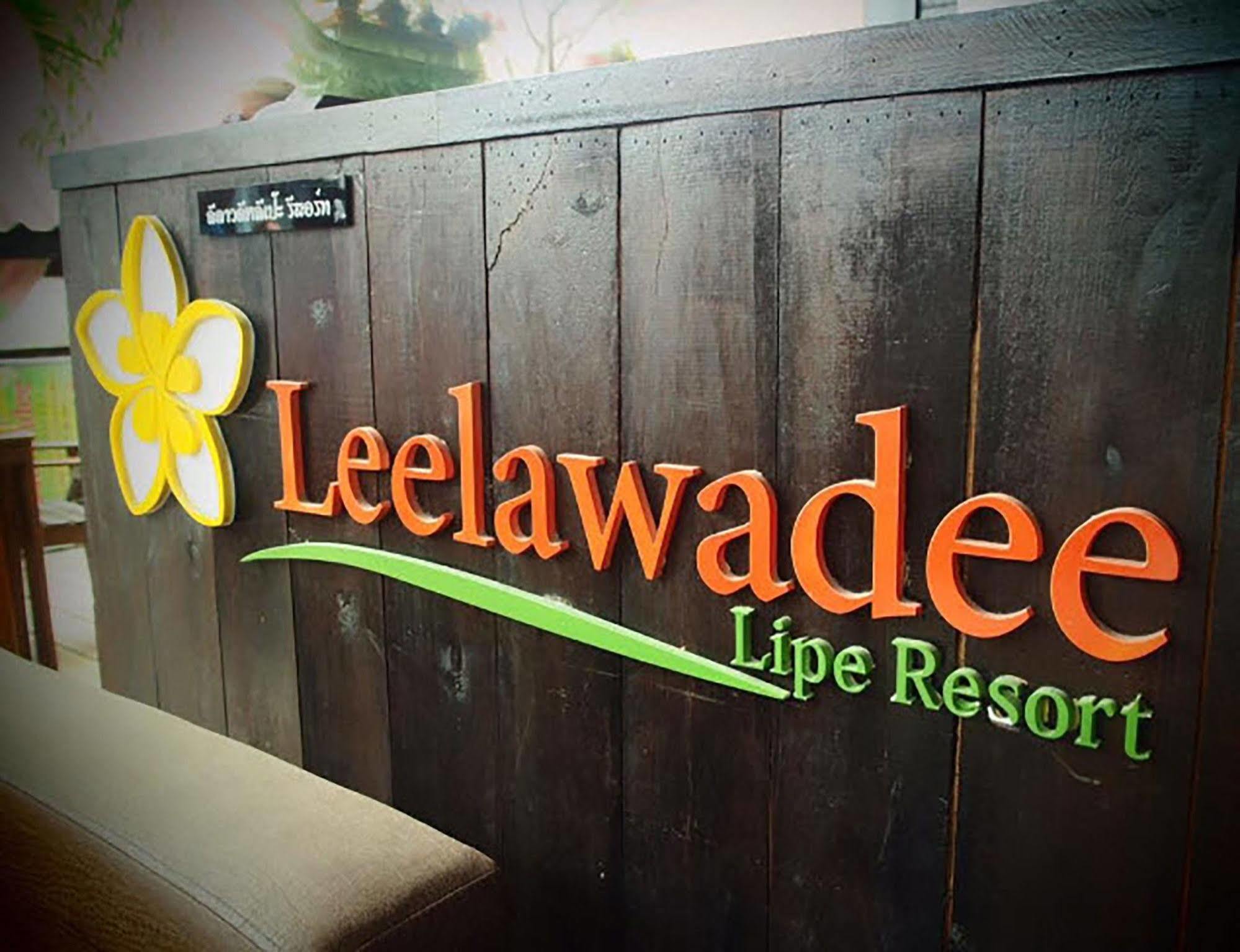 Leelawadee 3*