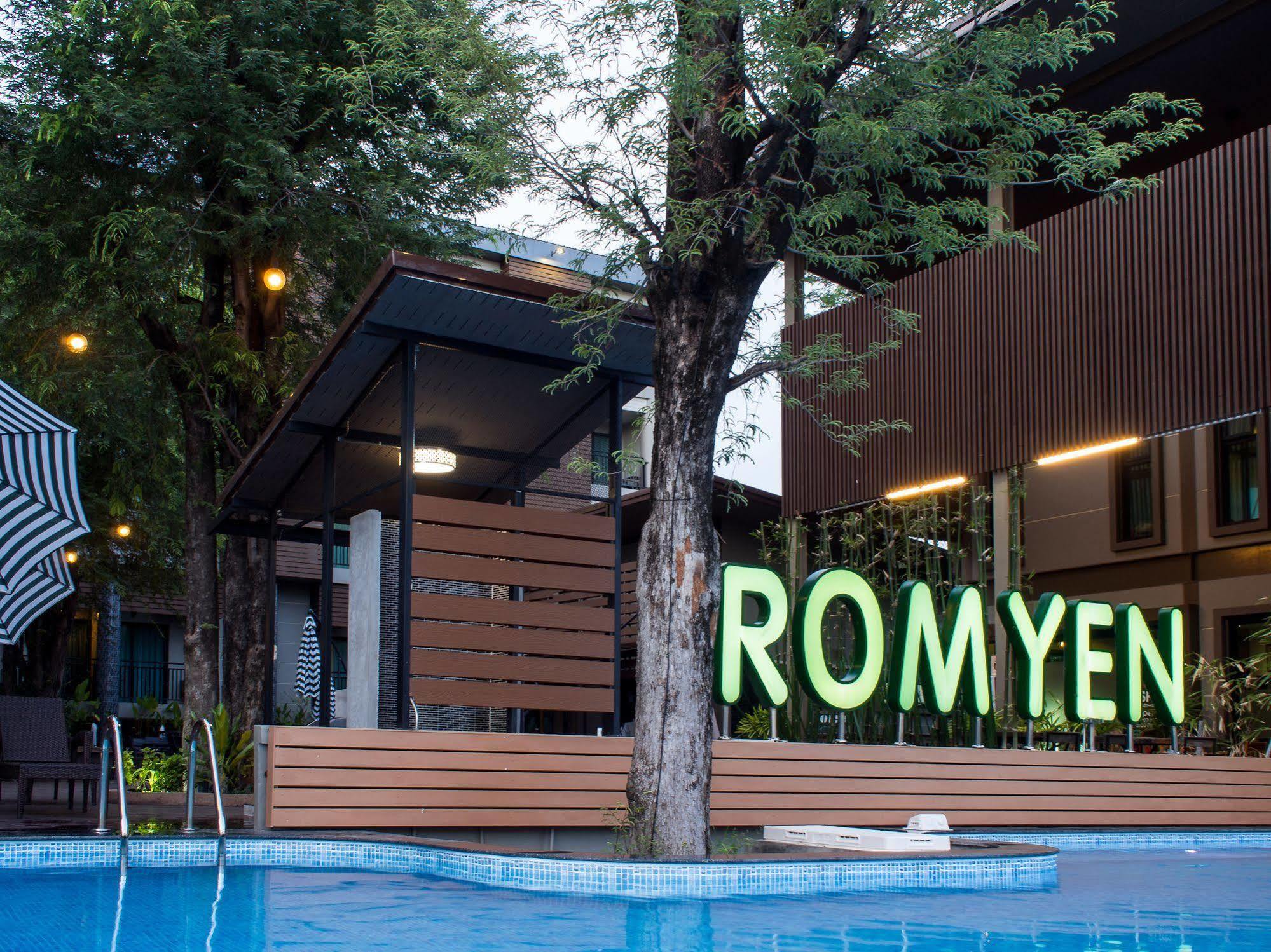 Romyen Garden Place 4*