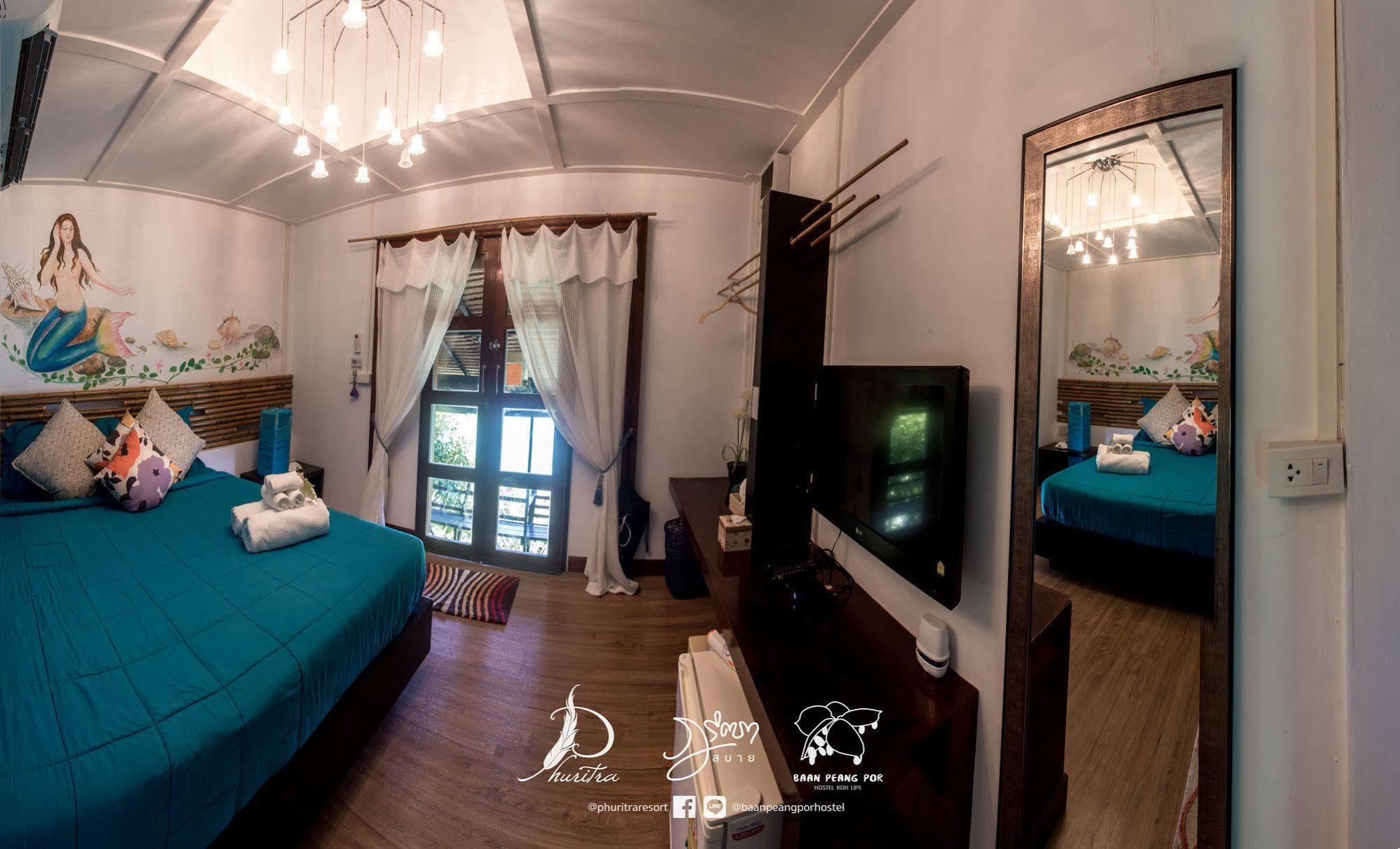 Hotel Phuritra 3*