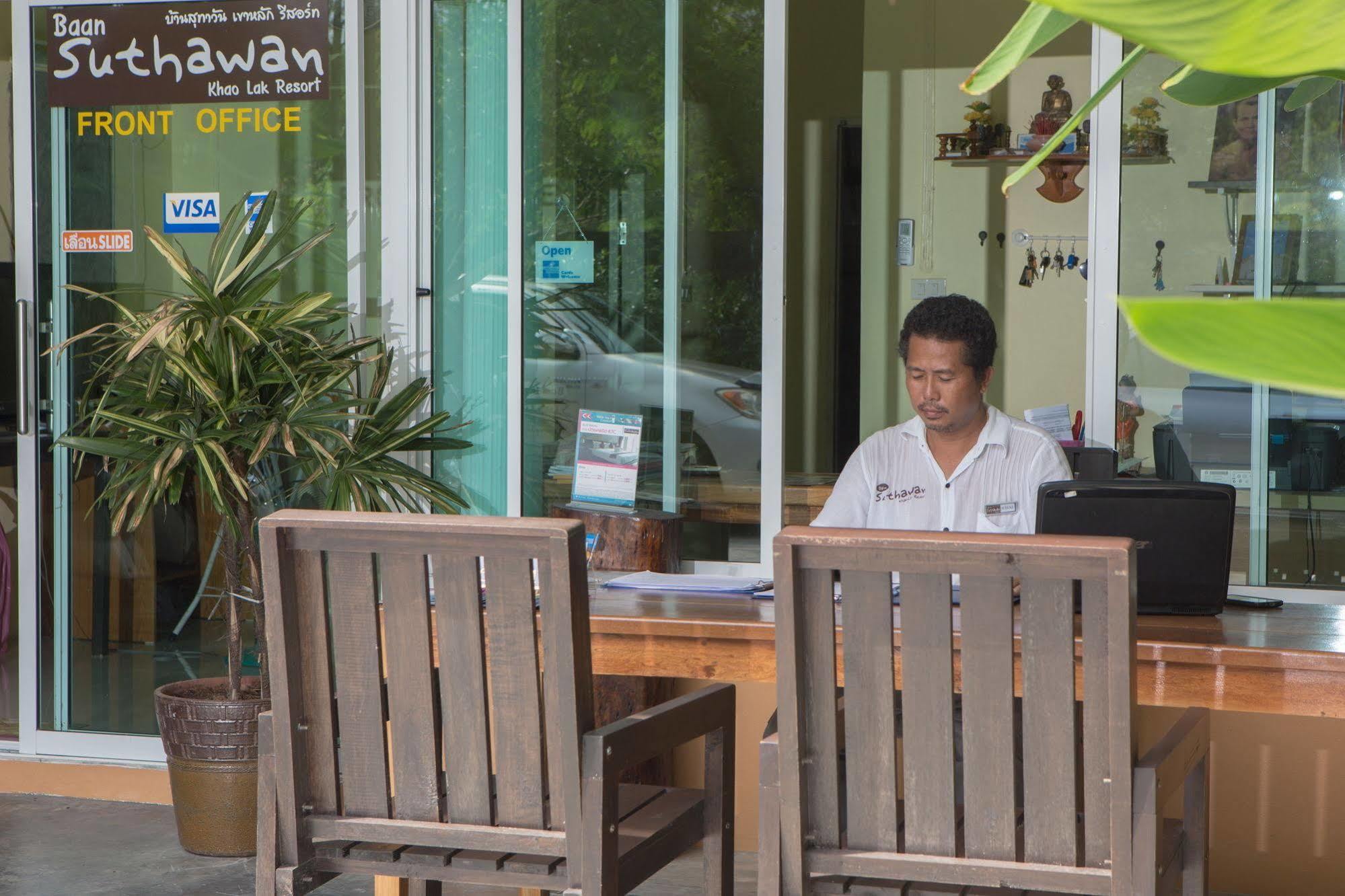 Resort Khaolak Suthawan - Sha
