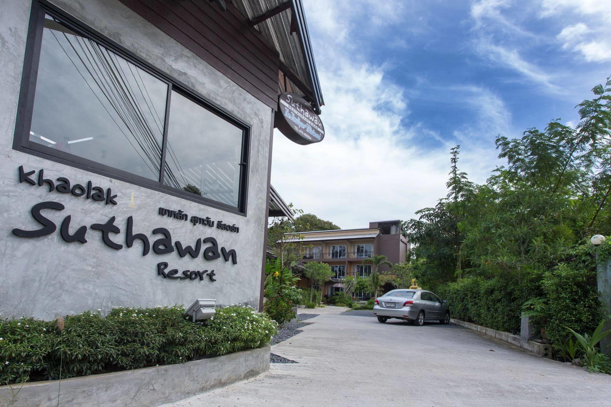 Resort Khaolak Suthawan - Sha Khao Lak