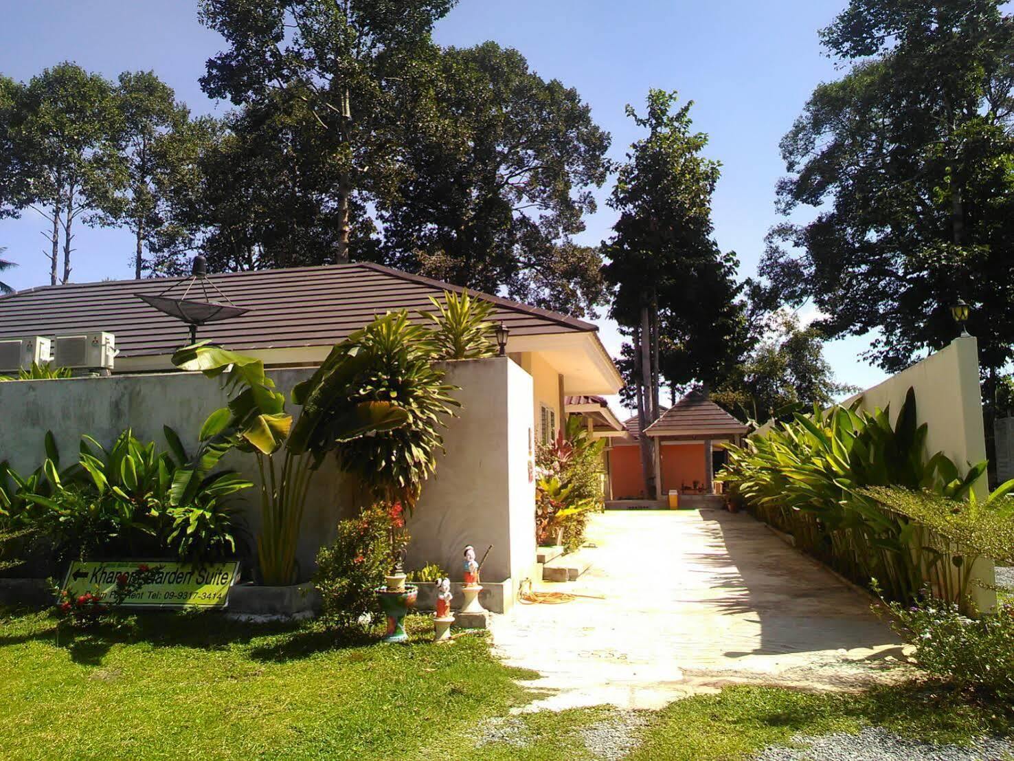 Garden 2* Khanom