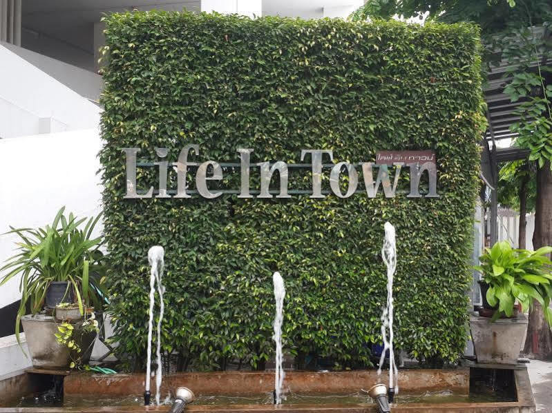Hotel Life In Town Chiangmai 2*