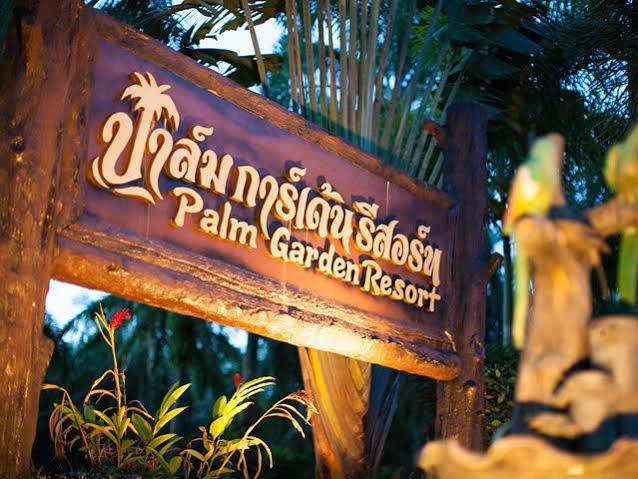 Palm Garden Sikao
