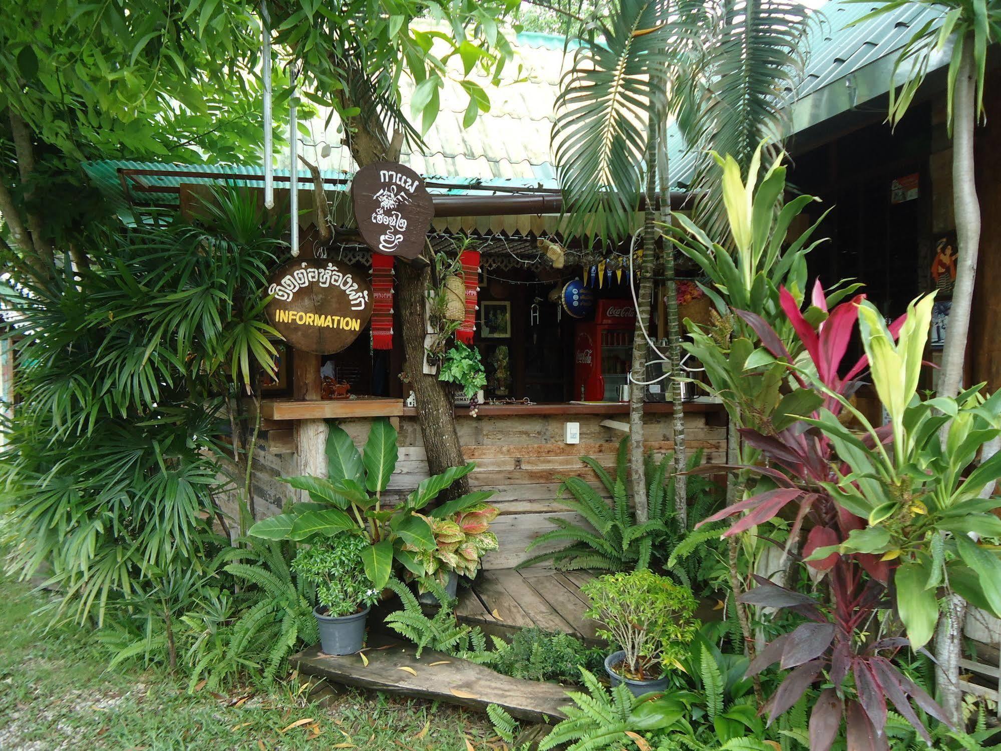 Huentai Resort