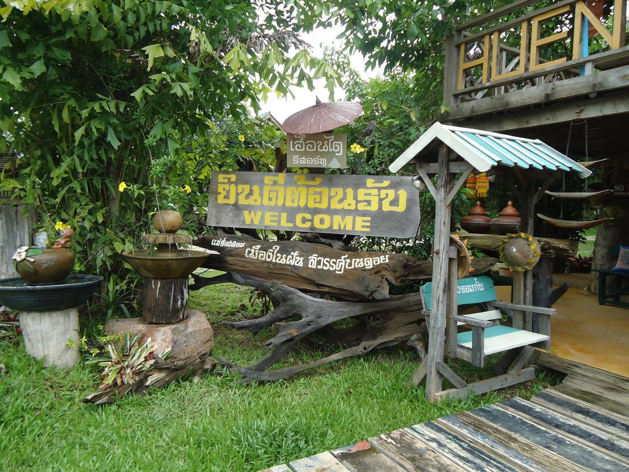 Huentai Resort Mae Hong Son