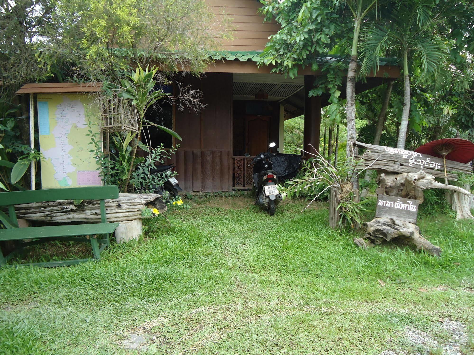 Resort Huentai