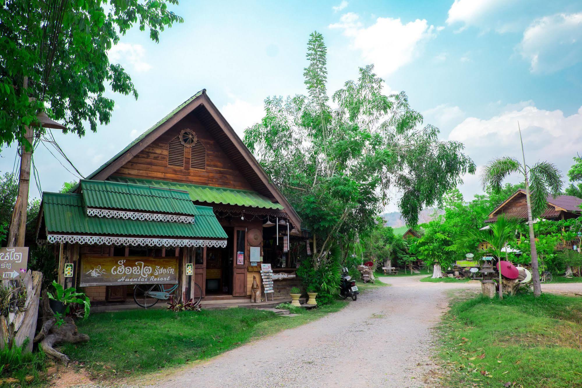 Resort Huentai Mae Hong Son