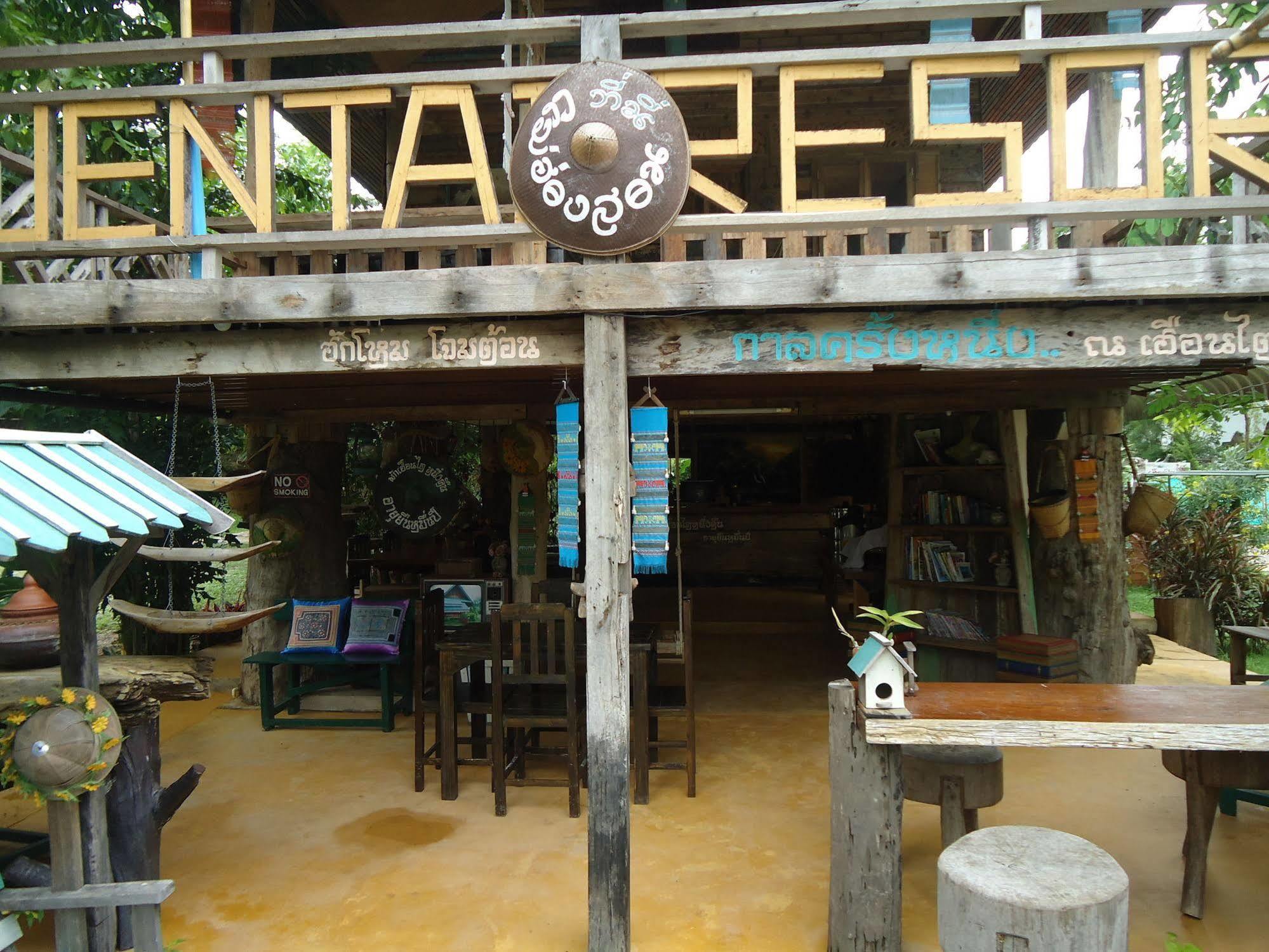 Huentai * Mae Hong Son