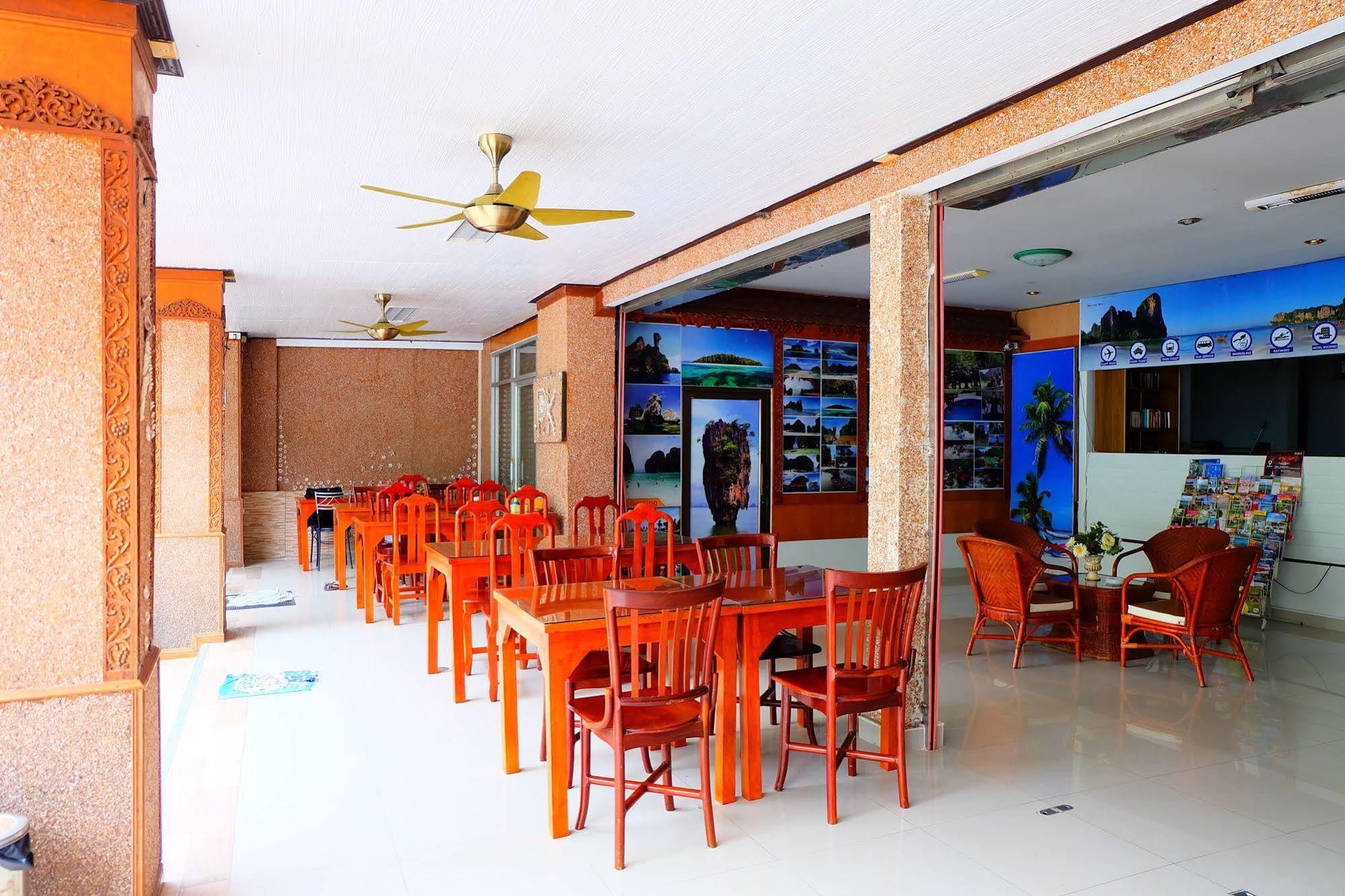 P.k. Mansion Hotel *