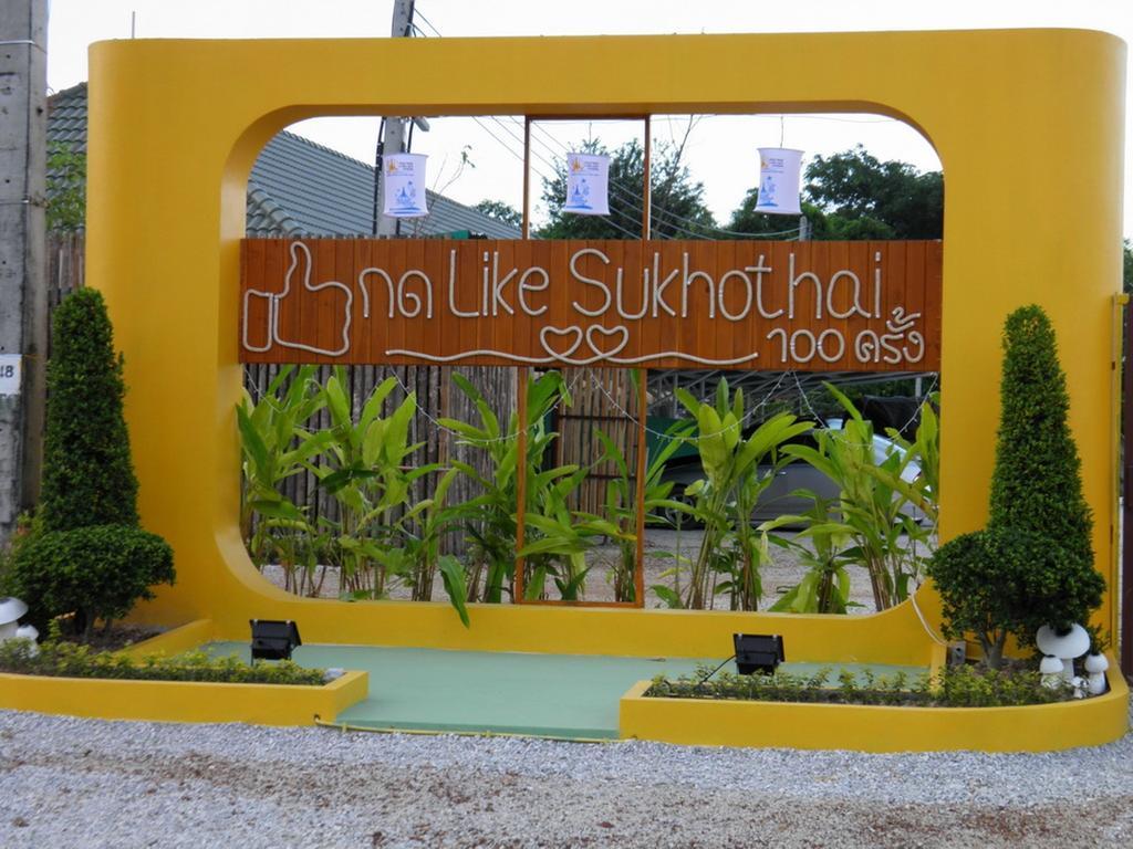 Ruen Narisra 2* Sukhothai