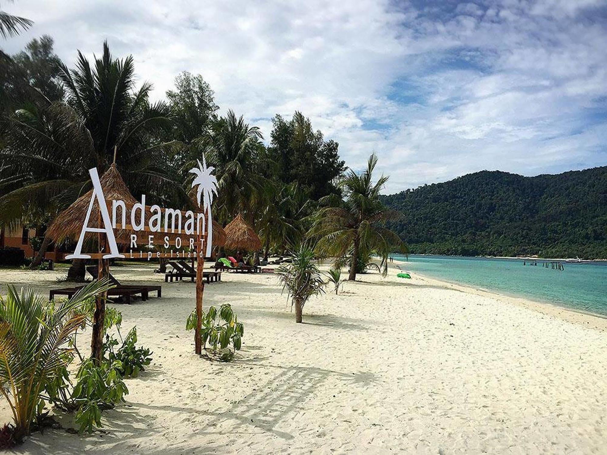Andaman Resort