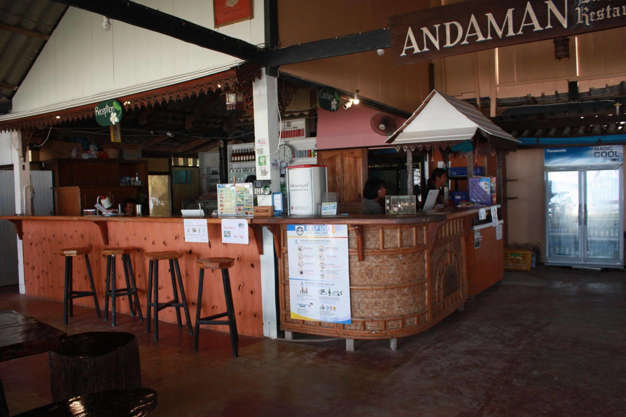 Andaman 2* Koh Lipe
