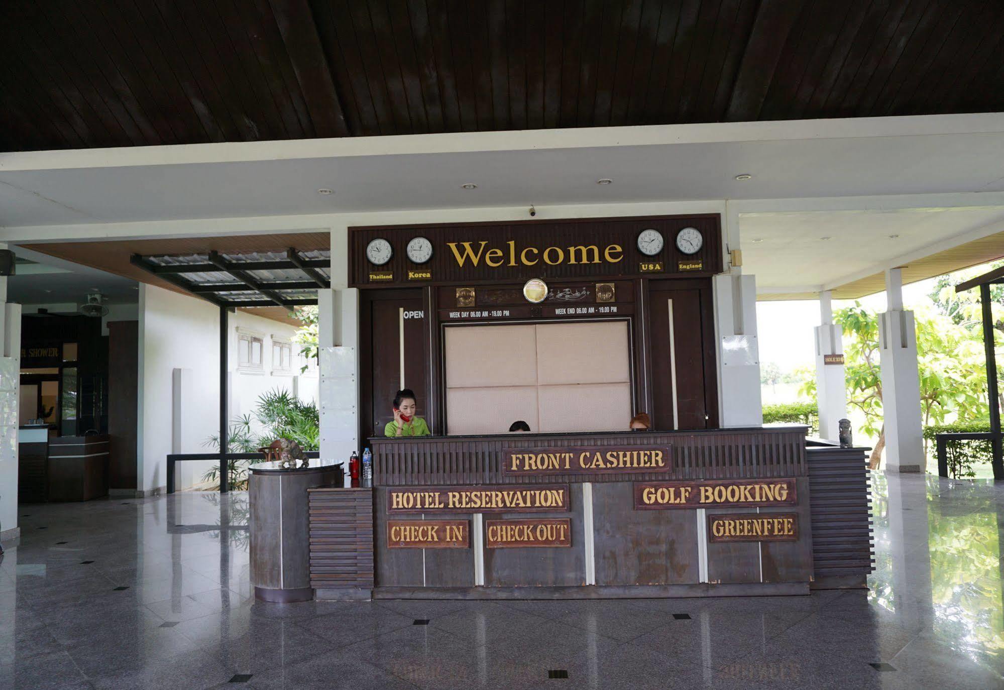 Hotel Dancoon Golf Club And Ban Thum