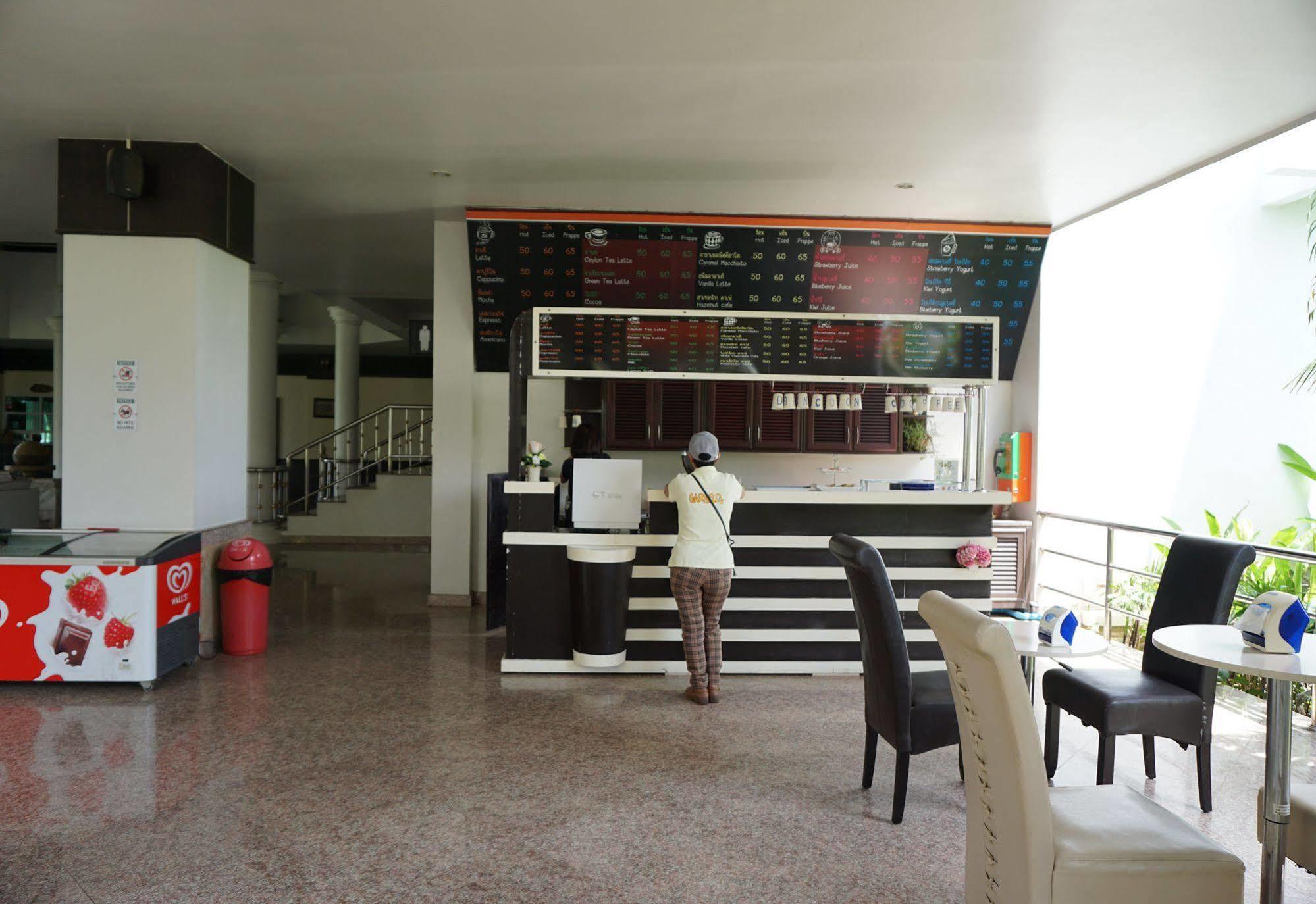 Hotel Dancoon Golf Club And 3*