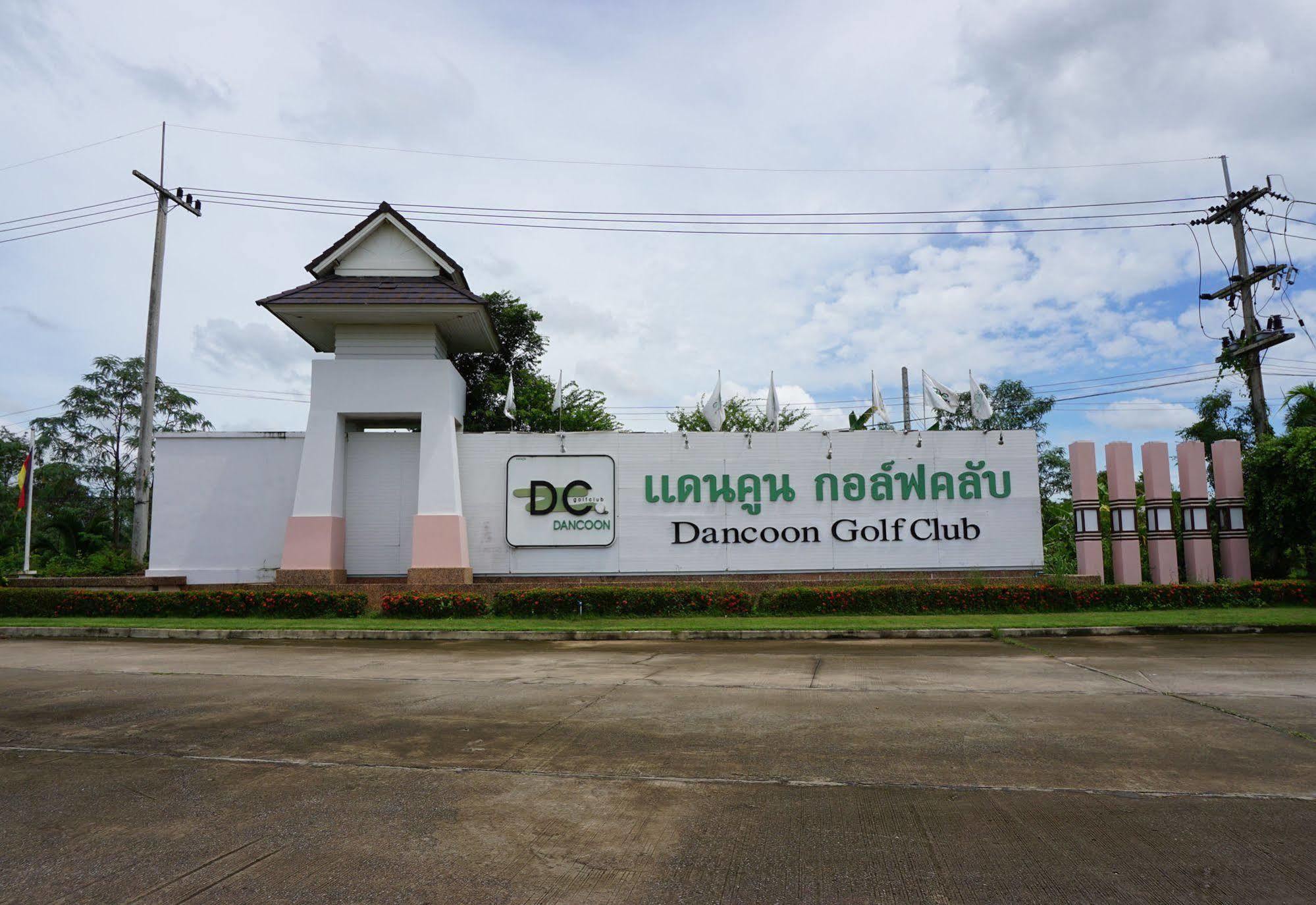 Dancoon Golf Club And