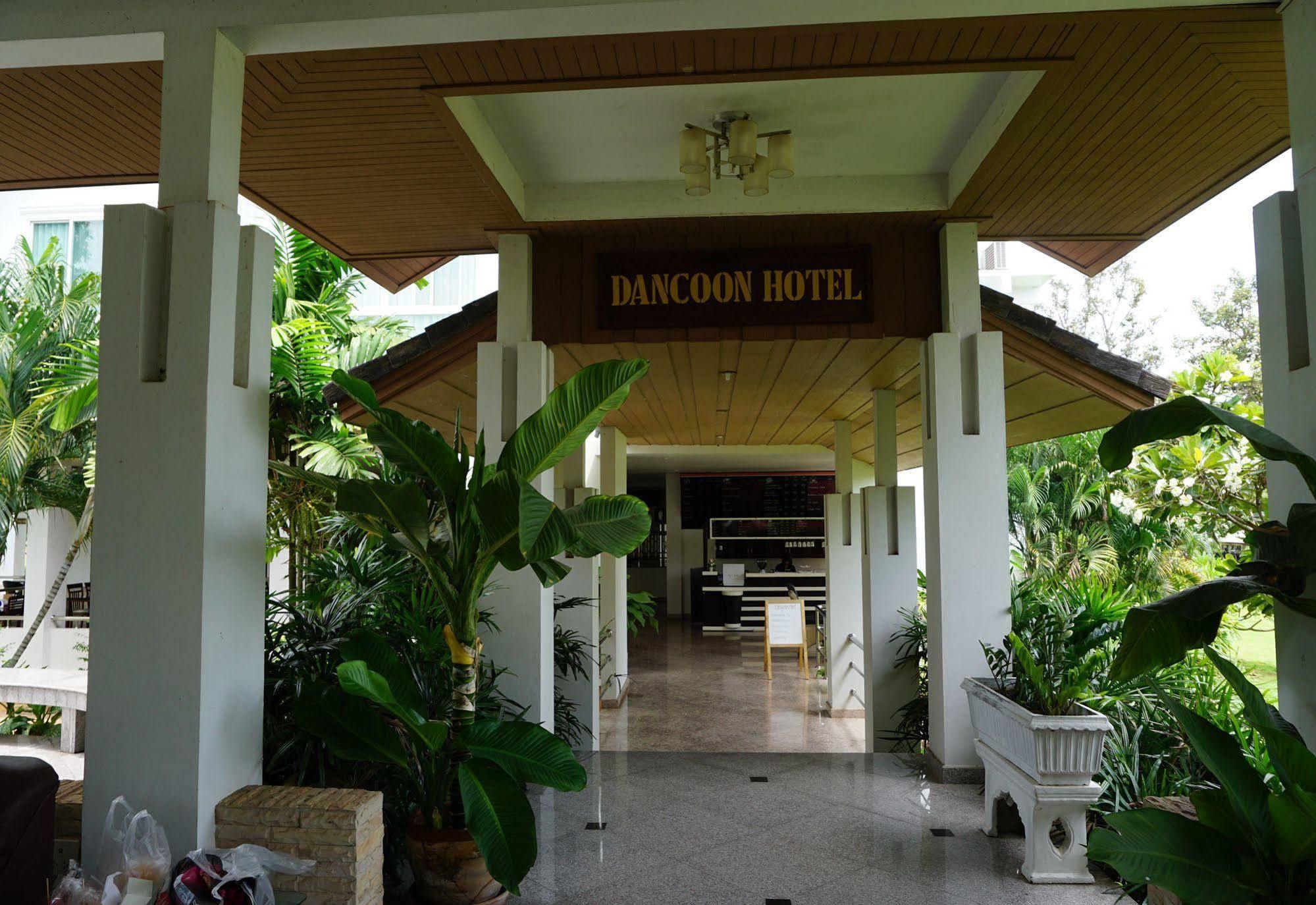 Dancoon Golf Club And Hotel 3*