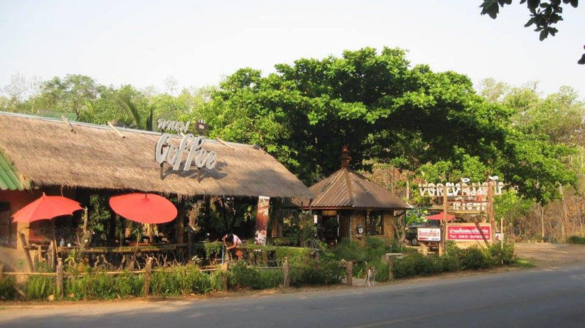 Ban Kiangdoi Hotel
