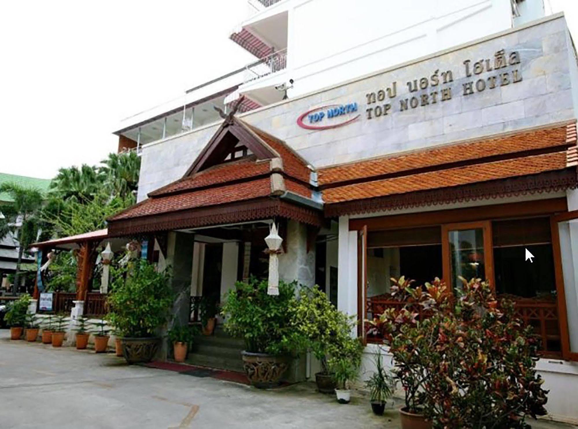 Hotel North 3*