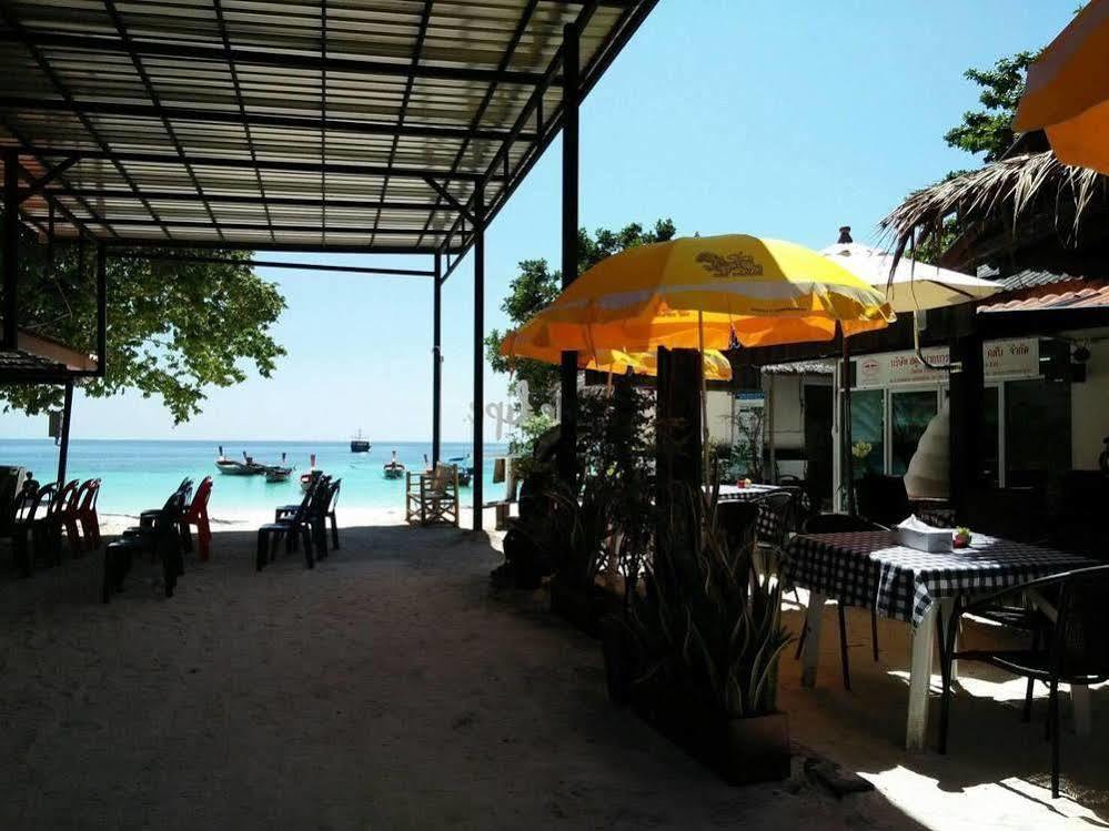 Bu-nga Resort Koh Lipe