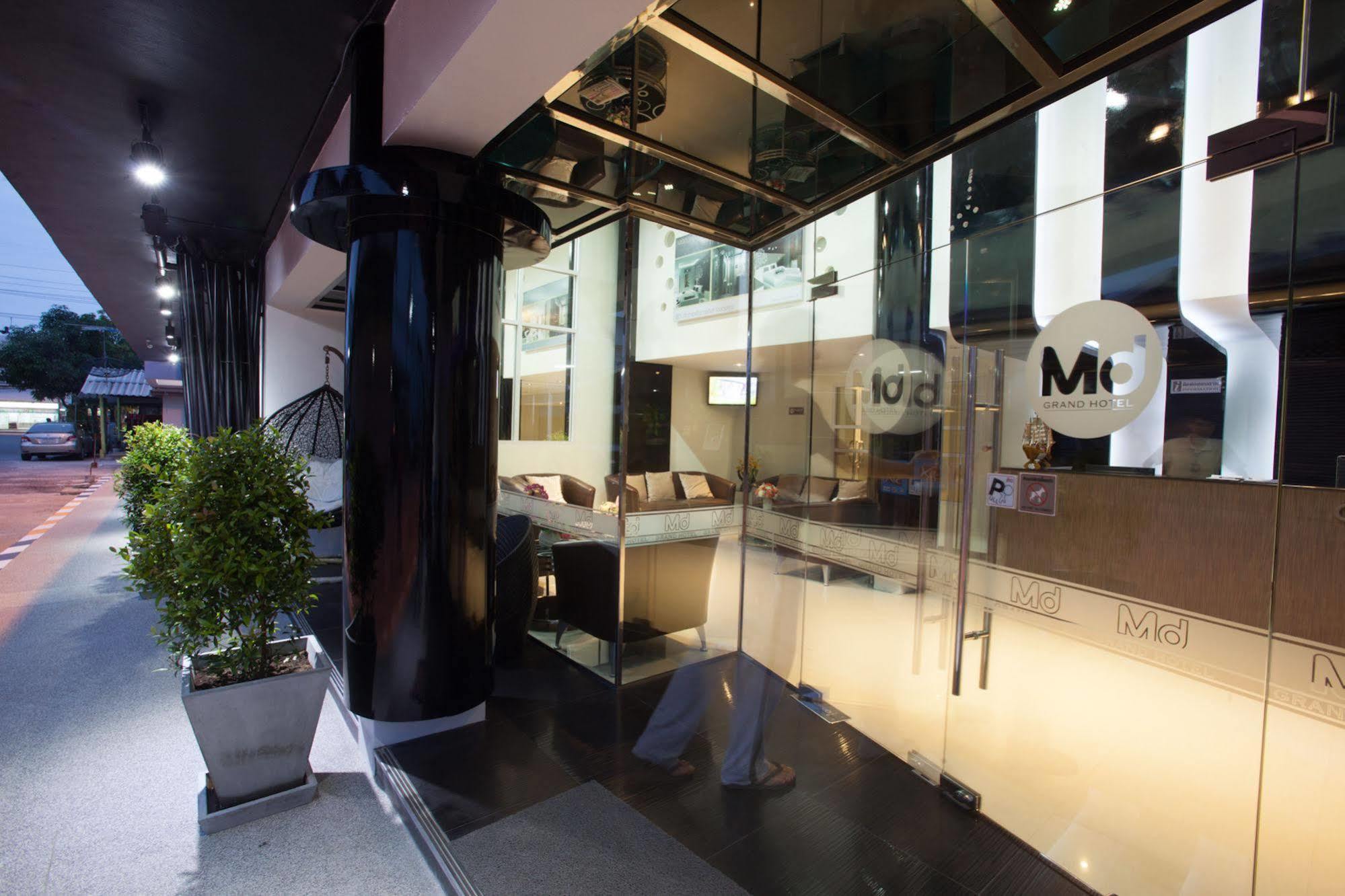 Hotel Md Grand Nakhon Nakhon Si Thammarat