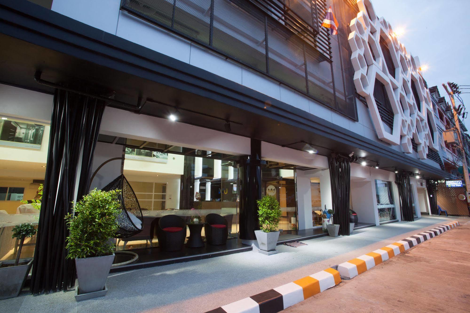 Md Grand Nakhon Hotel Nakhon Si Thammarat