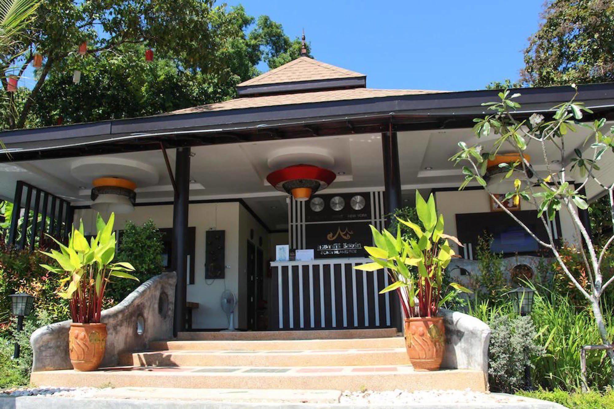 Keeree & Restaurant Songkhla