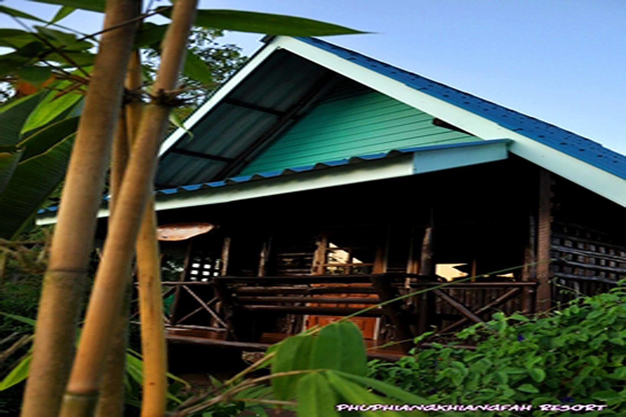Phuphiang Khiangfah Resort 3*
