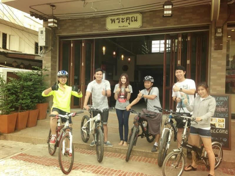 Pine Cafe'&bed Guest house Phra Nakhon Si Ayutthaya