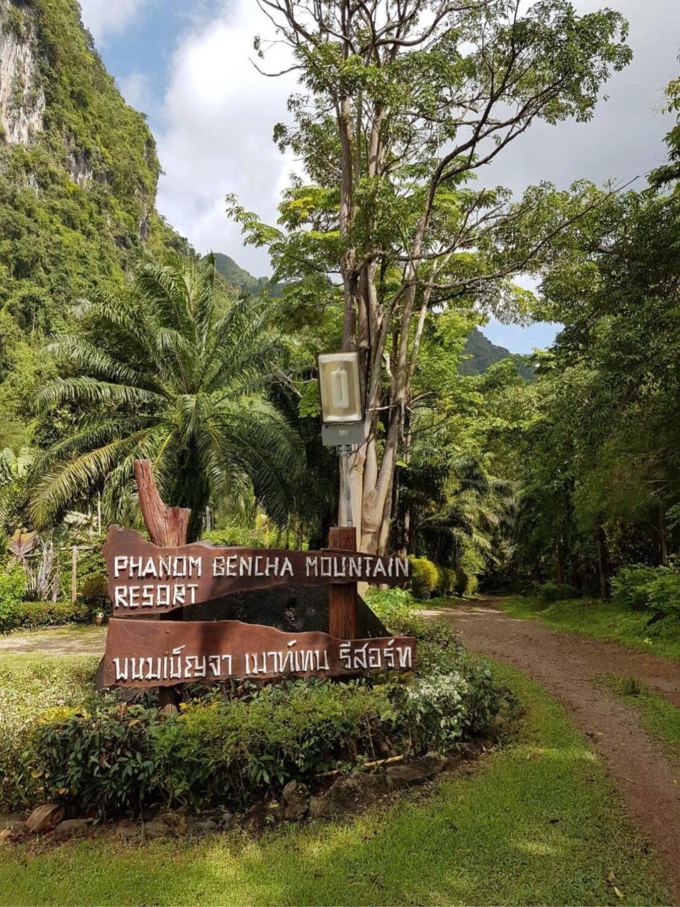 Phanom Bencha Mountain 3* Krabi