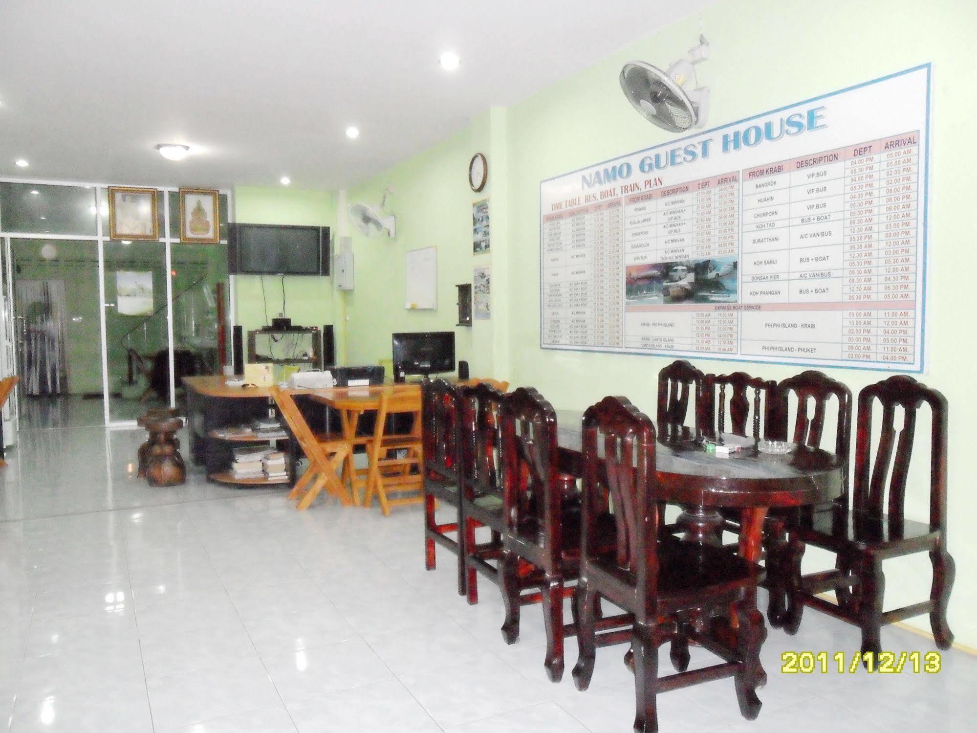 Sawasdee Guest house Krabi