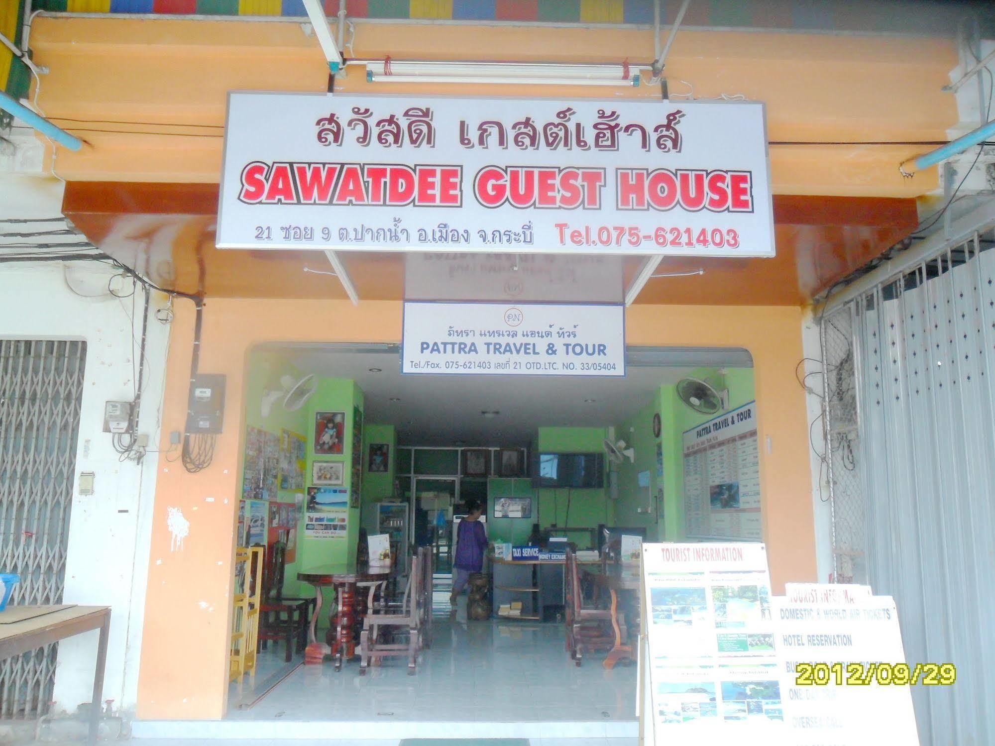 Sawasdee Krabi