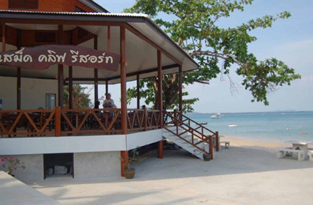 Resort Samed Cliff Koh Samet
