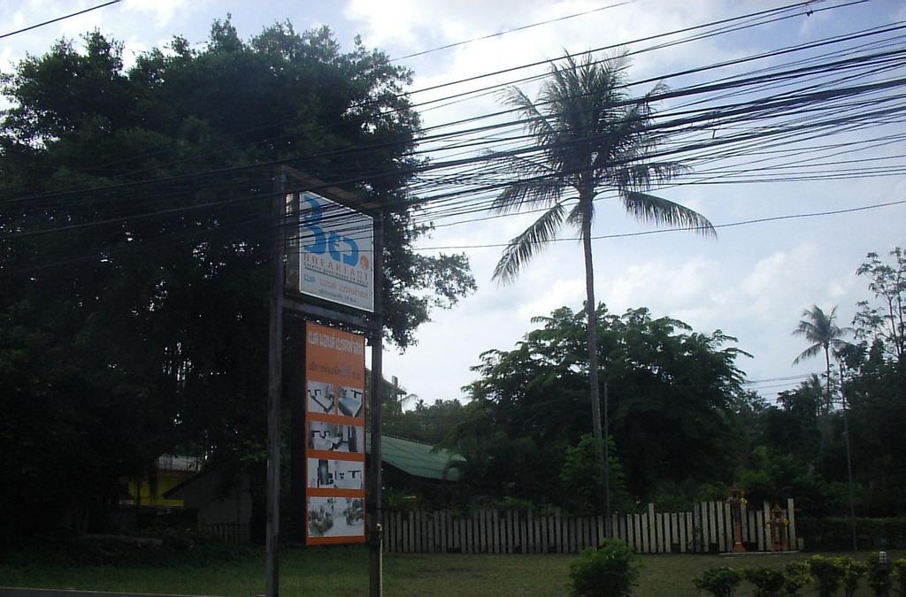 Service Hotel