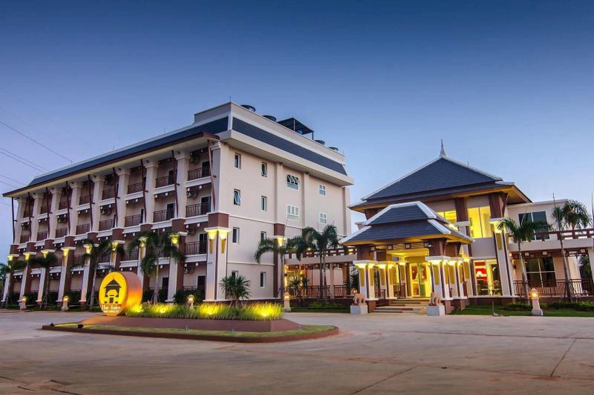 The Khon Kaen