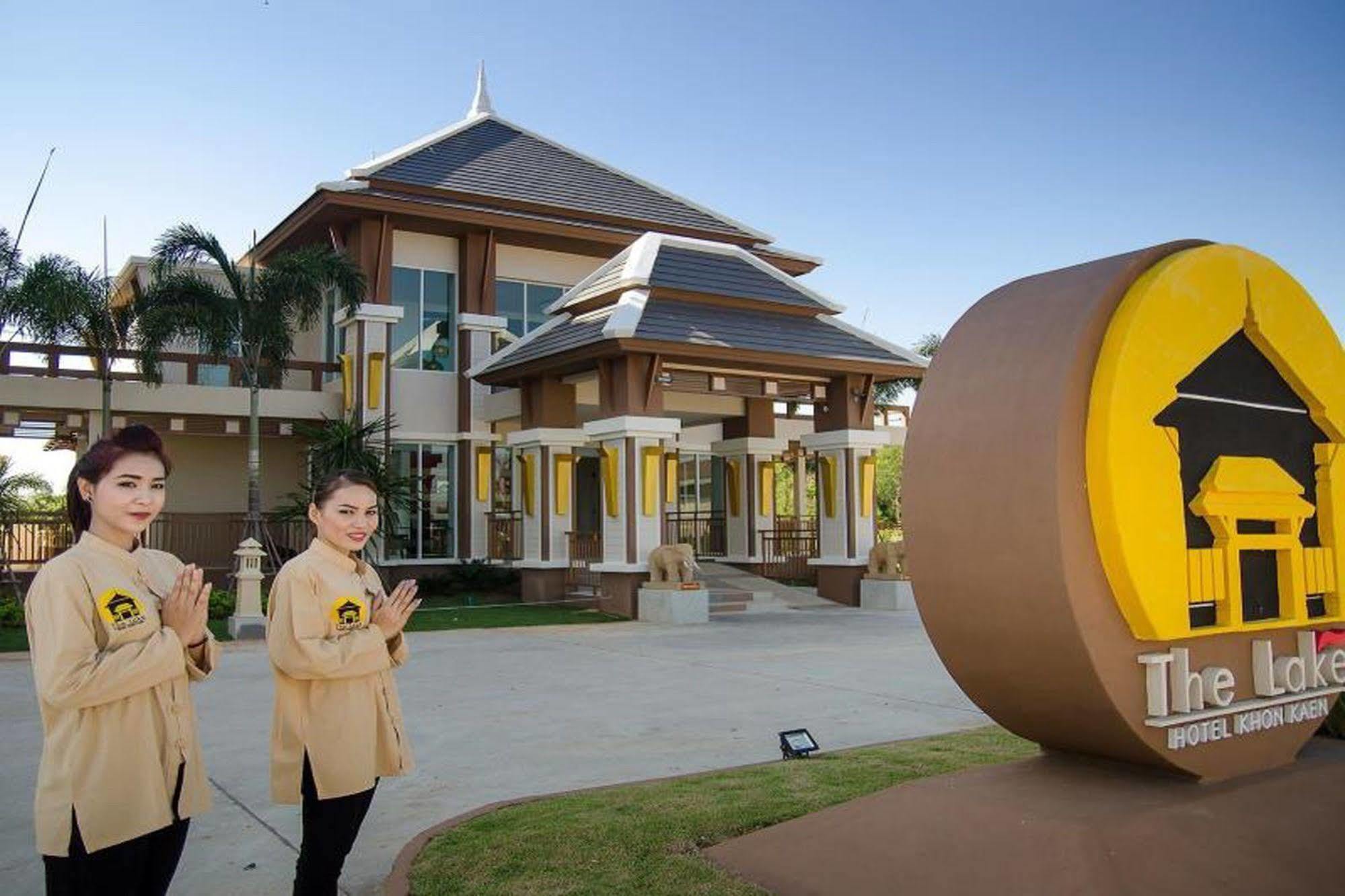 Hotel The