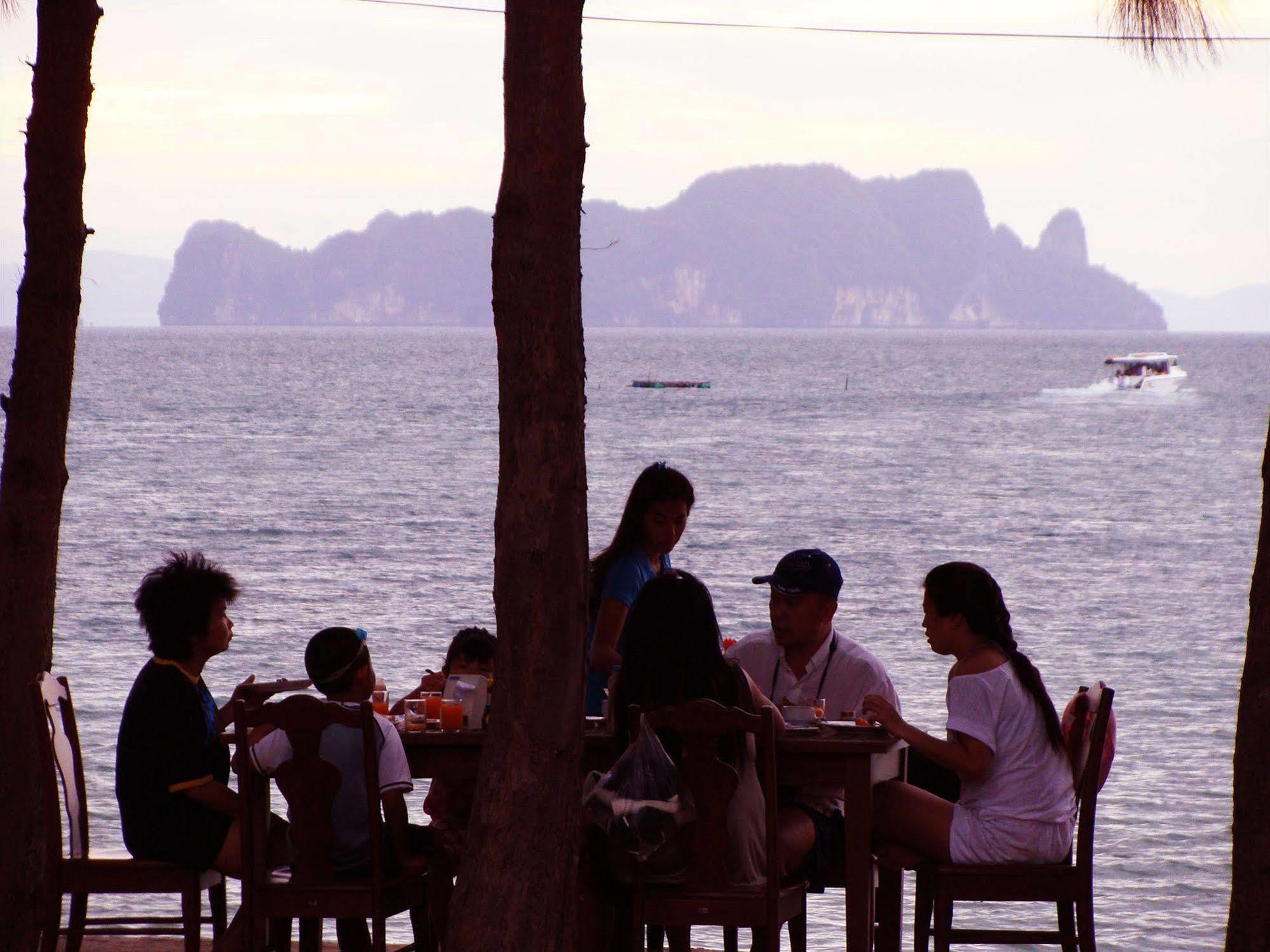Koh Yao Chukit Dachanan Ko Yao Noi