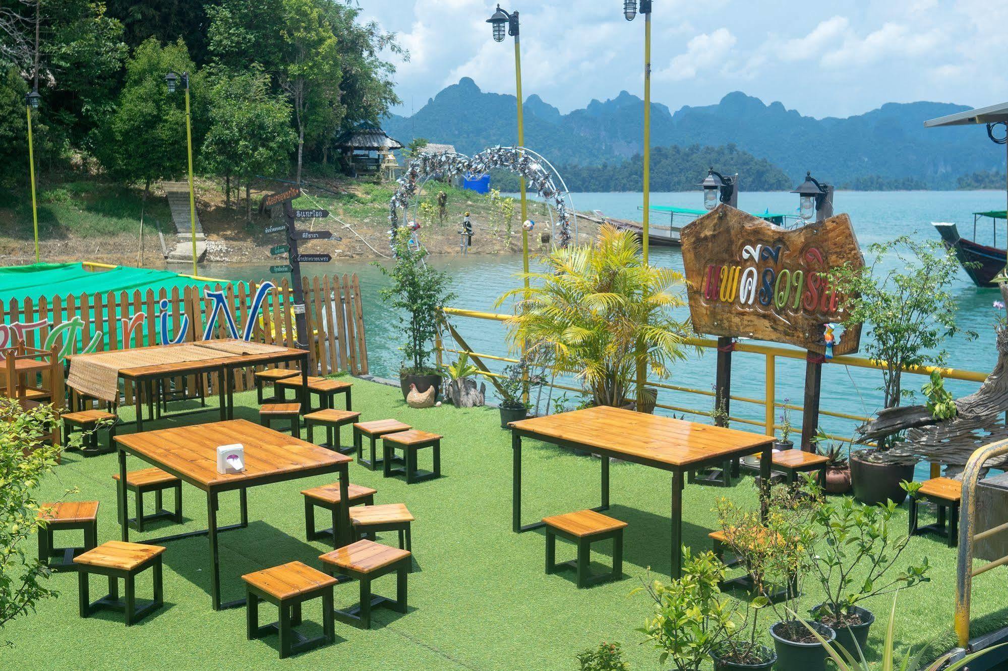 Keeree Warin Chiewlarn 2* Khao Sok National Park