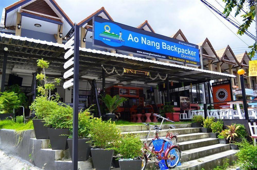 Aonang Backpacker Hostel