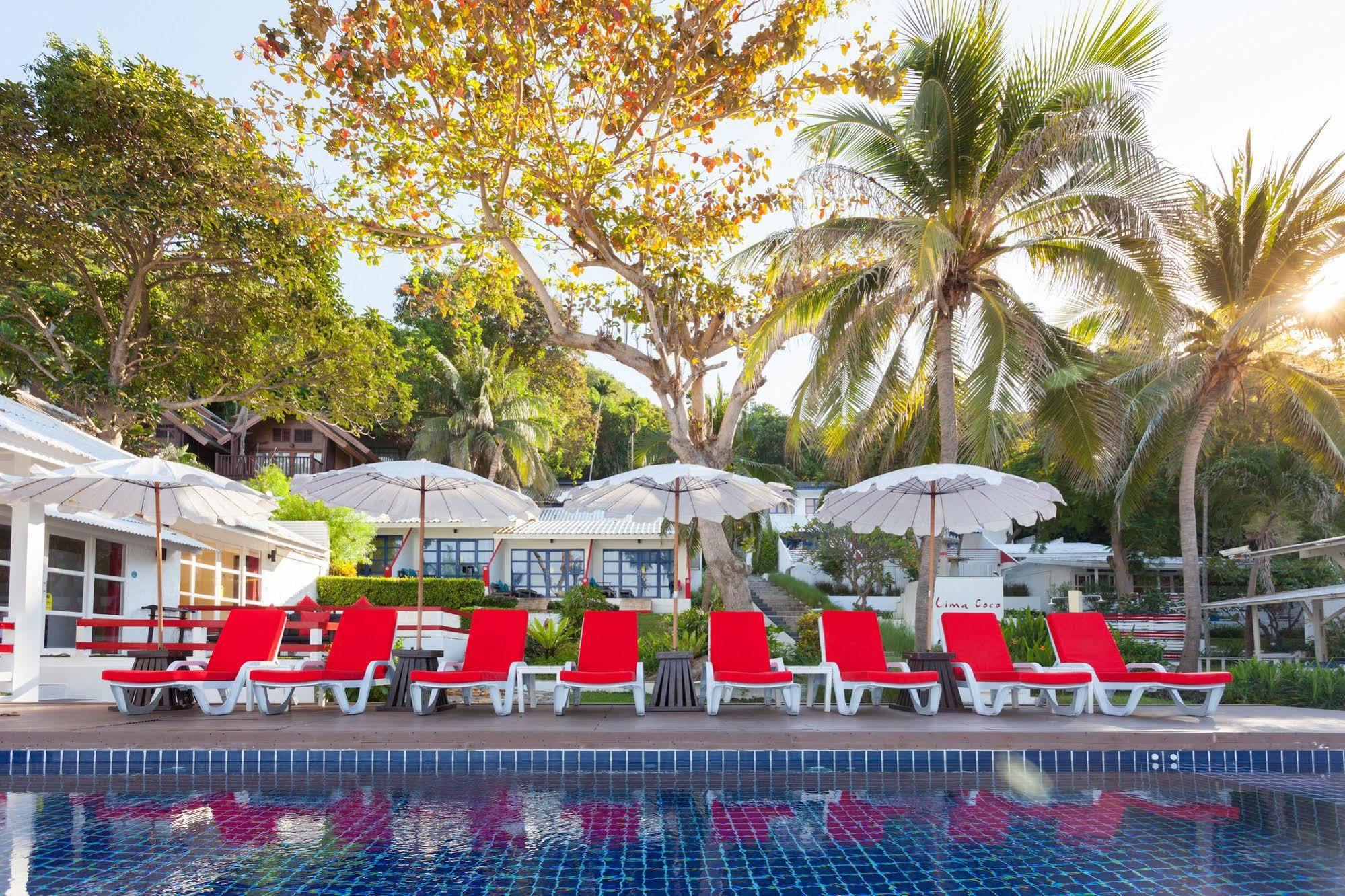 Lima Coco Resort 3*