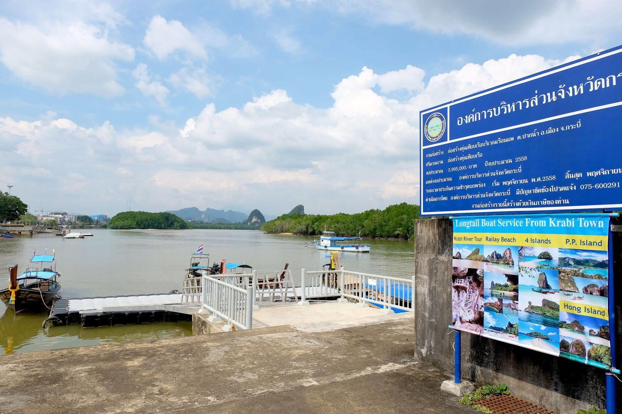 Vieng Thong 2* Krabi