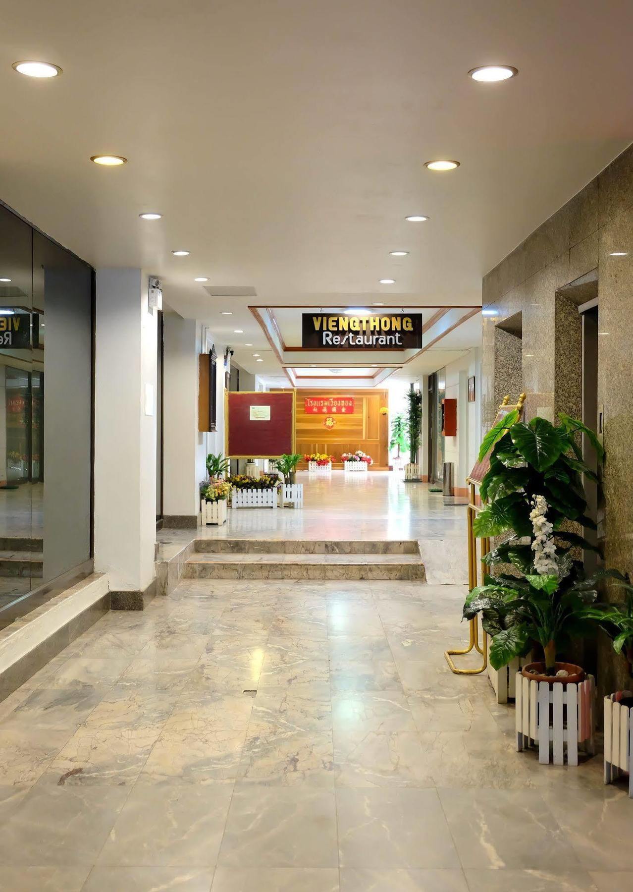 Vieng Thong Hotel Krabi