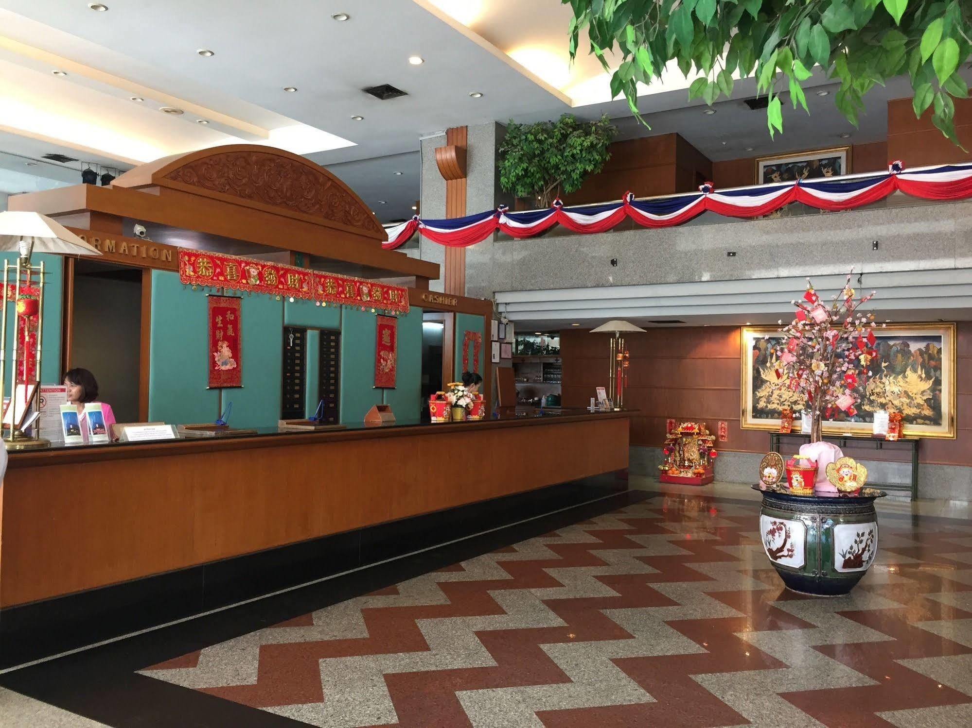 Siam Center Hat Yai