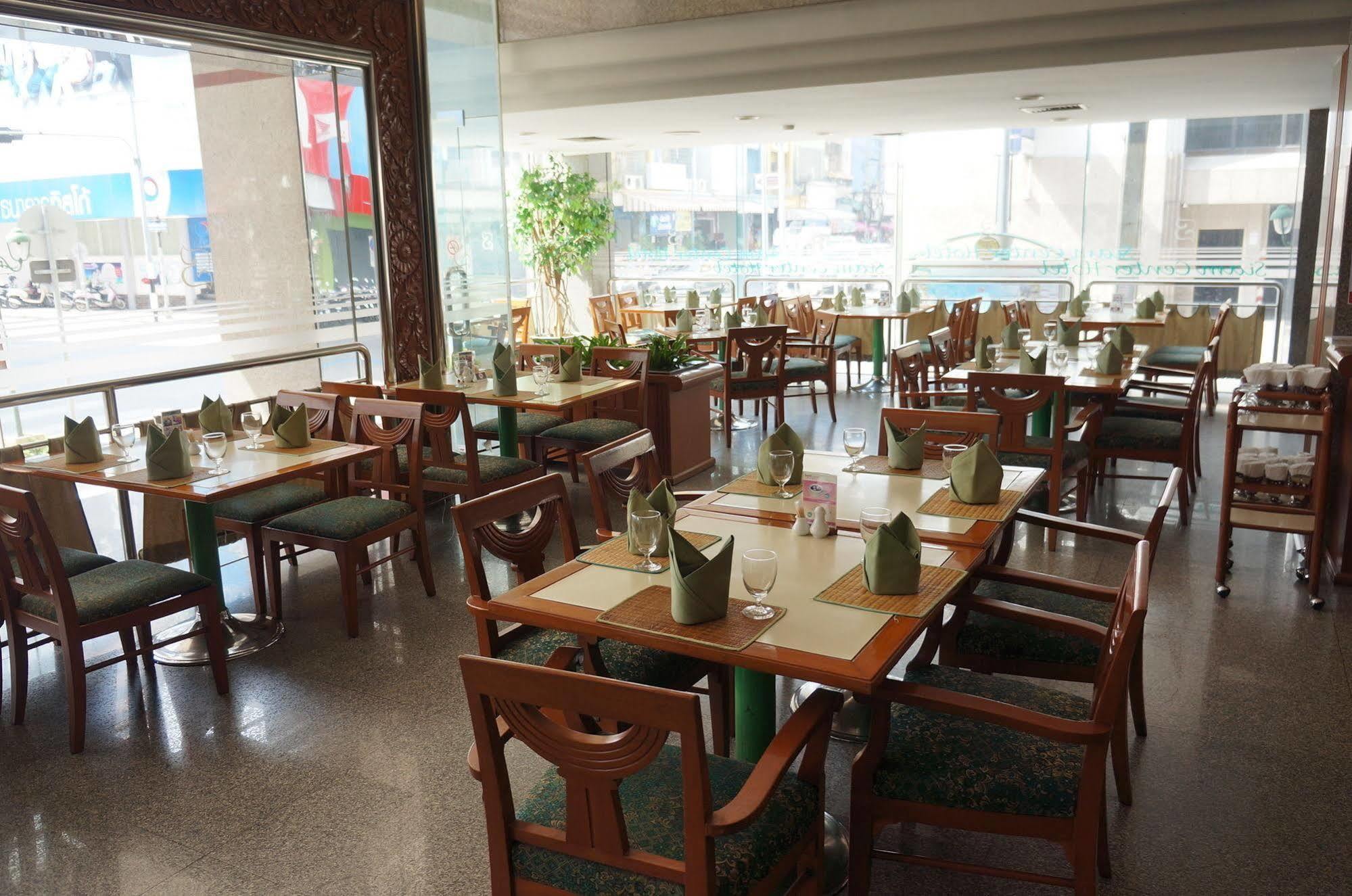 Siam Center Hotel