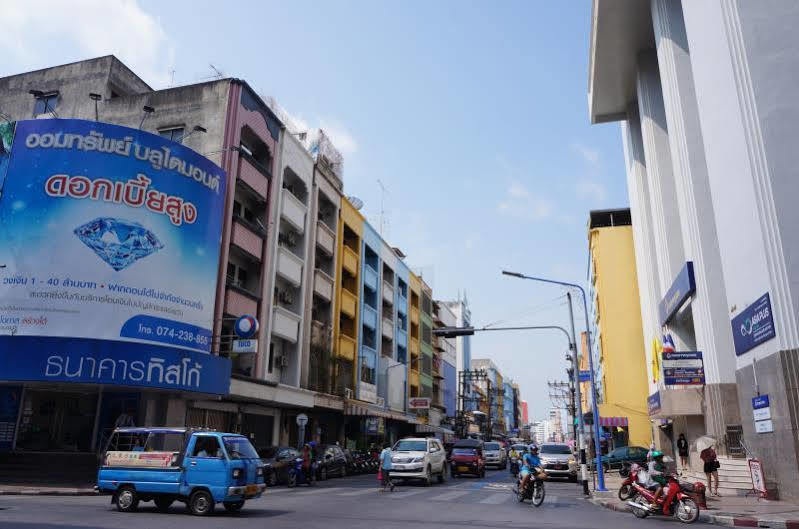 Siam Center Hat Yai