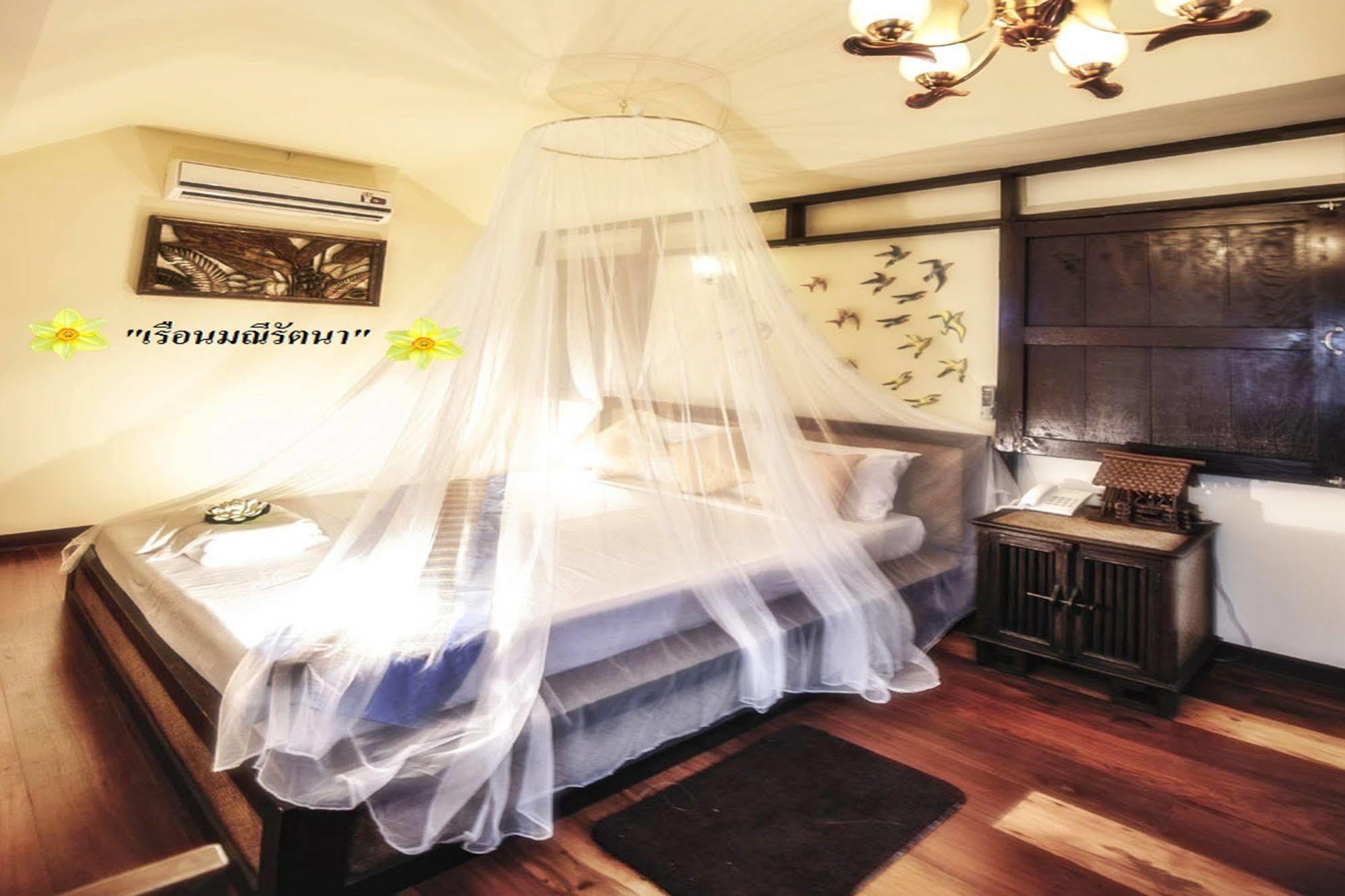 Chart Trip Resort 4*