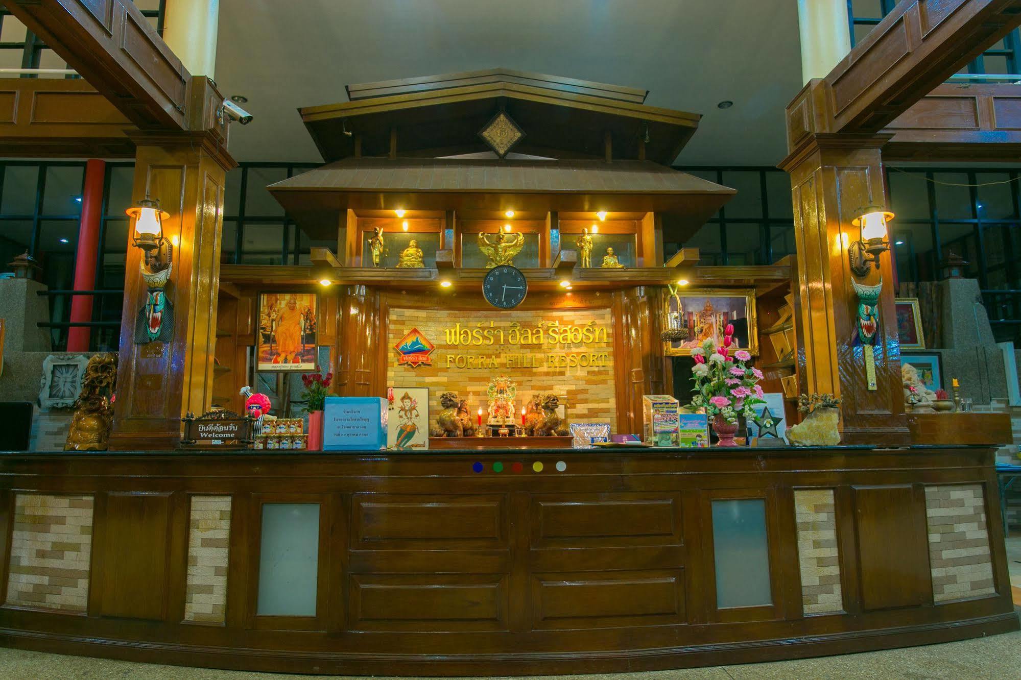 Forra Hill Loei