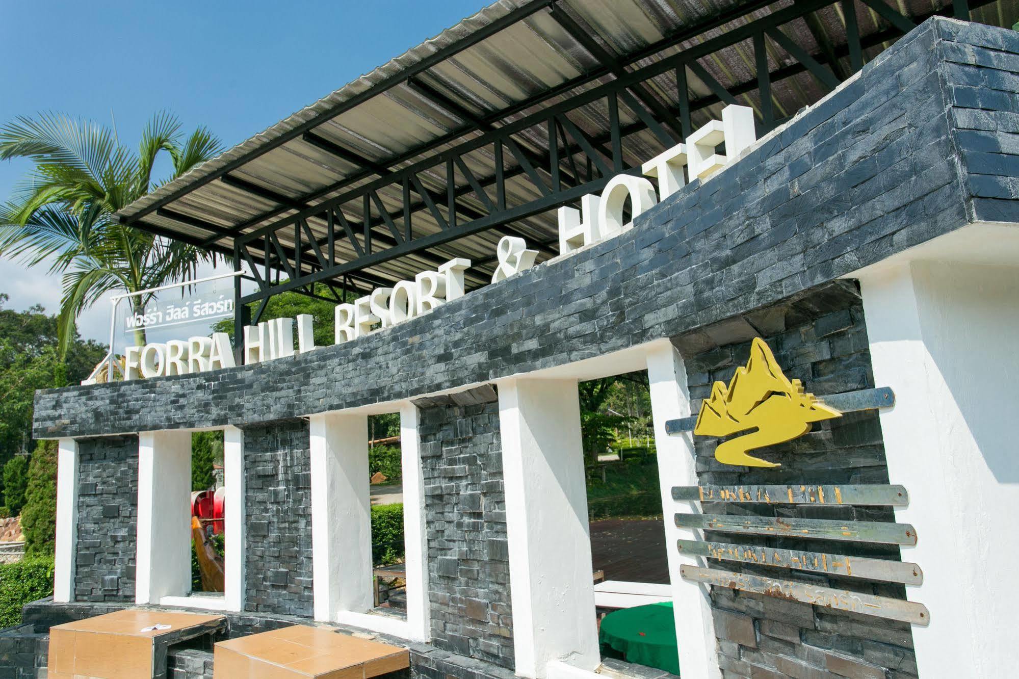 Forra Hill 3* Loei